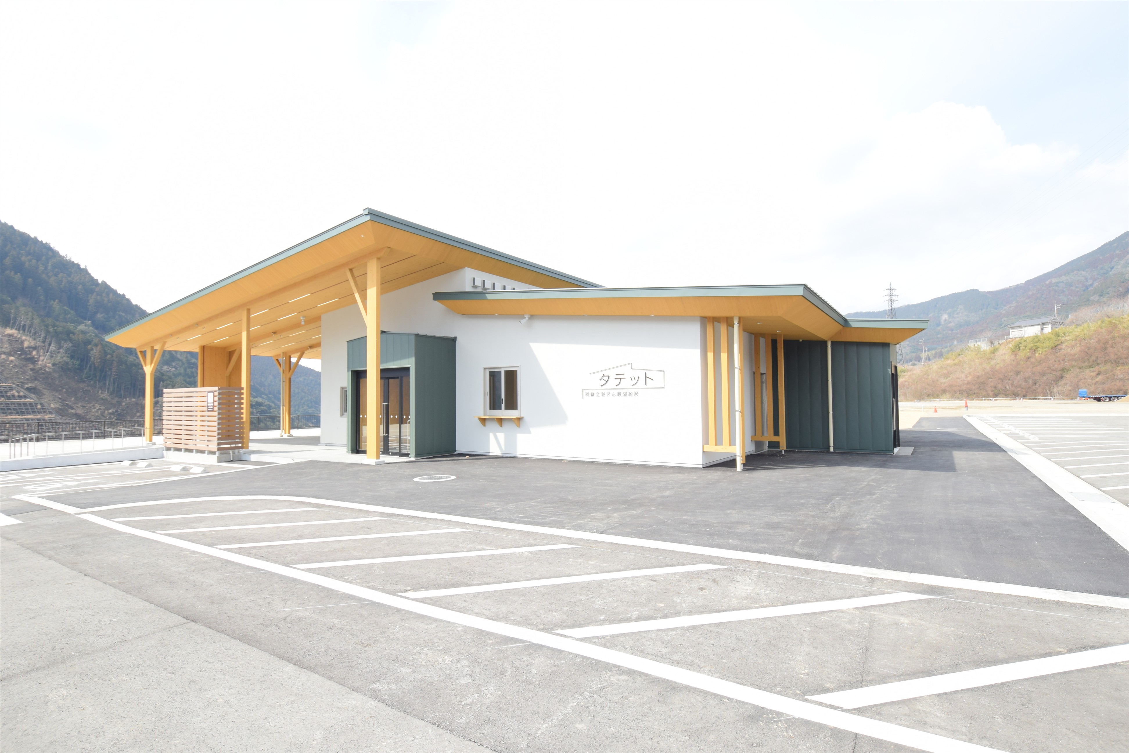 阿蘇立野ダム展望施設タテット②