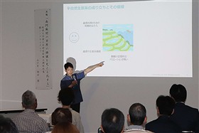ネイチャーポジティブ記念講演3