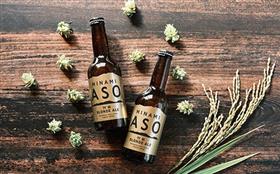 南阿蘇ビールと大麦とホップ