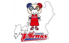 ヴォルターズロゴ