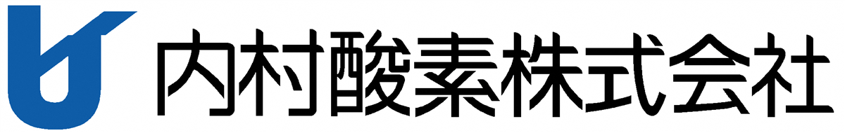内村酸素バナー