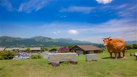 道の駅あそ望の郷くぎの