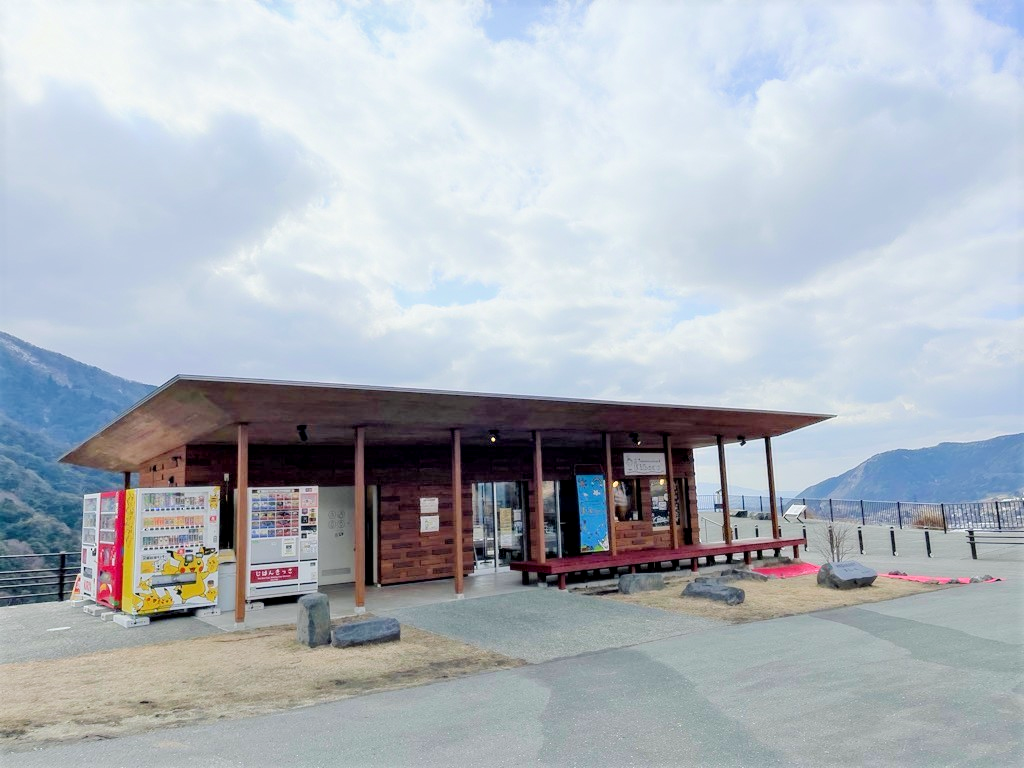 新阿蘇大橋展望所「ヨ・ミュール」