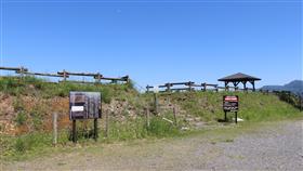 観音桜公園展望所