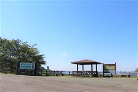 南阿蘇グリーンロード展望所