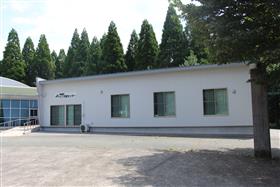 南阿蘇ICT交流センター