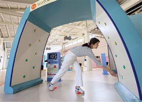 リングストレッチ