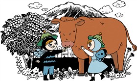 【bmb_5】デザイン