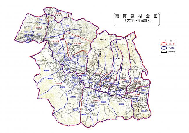 行政区入り管内図
